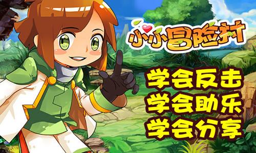 美“天鹅座”货运飞船发射升空 给国际空间站“送快递”